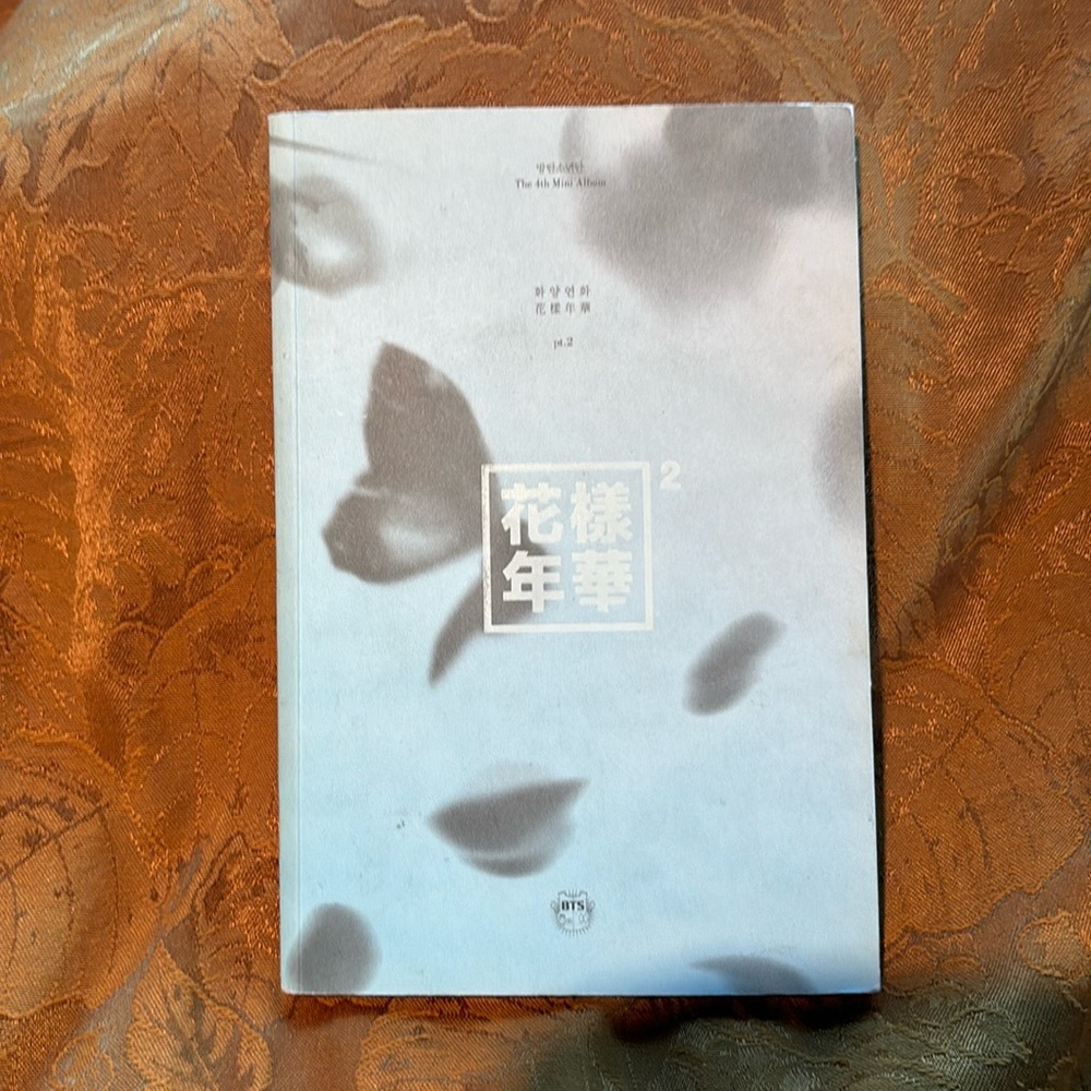 BTS the 4 th mini album